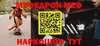 марихуана Кизляр