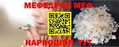 гидра Кизилюрт