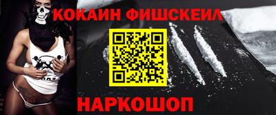 марихуана Кизляр