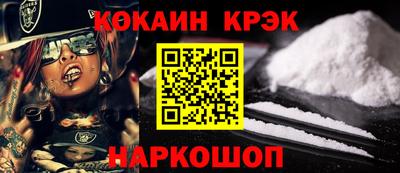 марихуана Кизляр