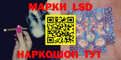 марихуана Кизляр