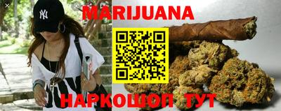 первитин Керчь