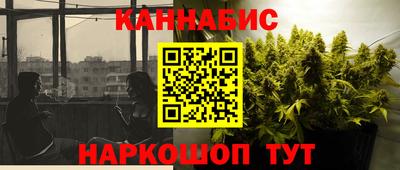 первитин Керчь