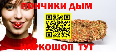 прущие крисы Когалым