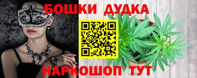 первитин Керчь