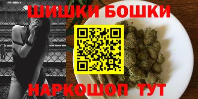 первитин Керчь