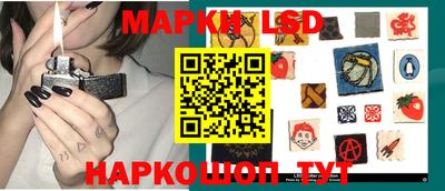шишки Коломна
