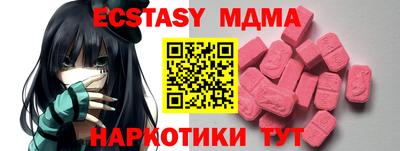 марихуана Кизляр