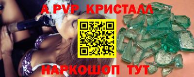 марихуана Кизляр