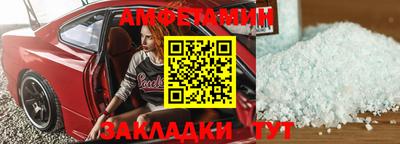 гидра Кизилюрт