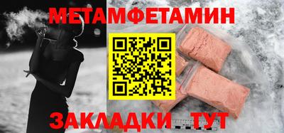 марихуана Кизляр