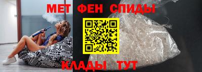 гидра Кизилюрт