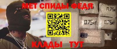 шишки Коломна