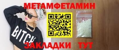 a pvp Ковров