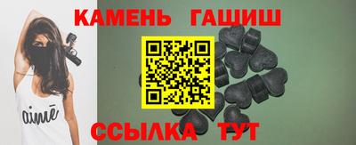 гидра Кизилюрт