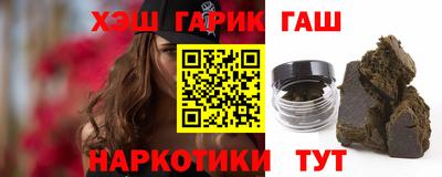 первитин Керчь