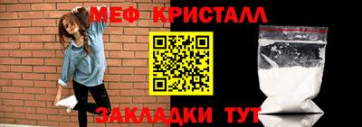 марихуана Кизляр