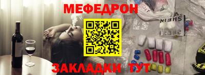 шишки Коломна