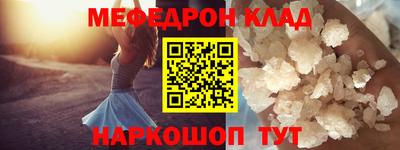 марихуана Кизляр