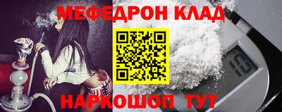 гидра Кизилюрт