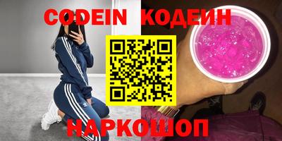 марихуана Кизляр
