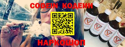 прущие крисы Когалым