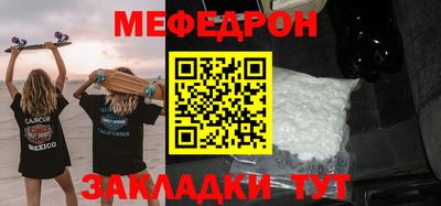 a pvp Ковров