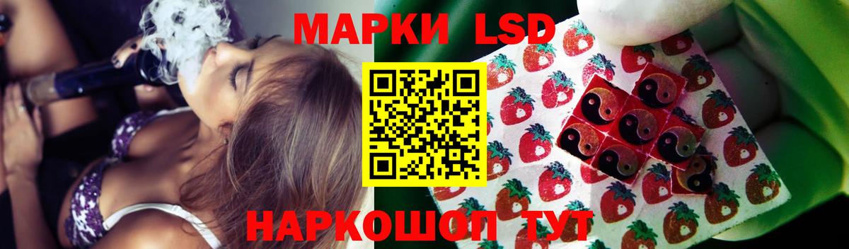 Белово  LSD-25 экстази ecstasy  LSD-25 экстази ecstasy  Вход с VPN 